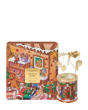 Glasshouse Fragrances 380 Candle with Spinning Carousel Gift Set - Christmas Kyoto In Bloom