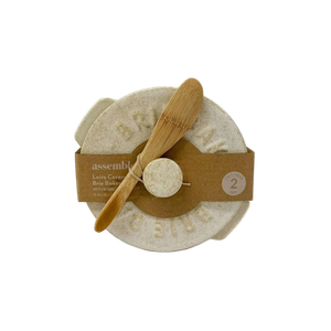 Loire Cer Brie Baker - Natural